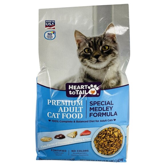 Heart To Tail Other - Heart To Tail Premium Adult Cat Food Special Medley Formula 3.15 Lbs Made In USA